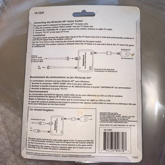 Radio Shack Nintendo 64 Game Switch Audio Video RF Modulator 15-1241 Accesory - Picture 2 of 8